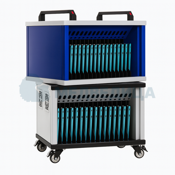 Мобильный компьютерный класс на ноутбуках для колледжей и ВУЗов